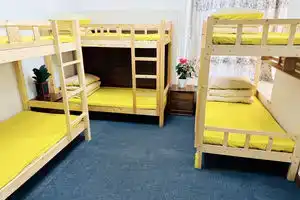 Suzhou Xinghe Hostel, Сучжоу