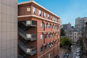 Yinguhotel, Дали