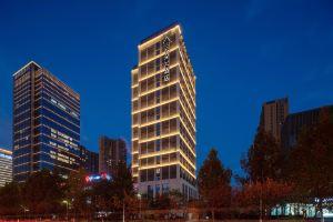 Xi'an Administrative Center Cloud x Hotel, Сиань