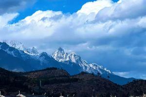 K. Leisure Kanglong'an Inn · Rizhao Jinshan · Naxi Resort View Hotel (Lijiang Shuhe Branch), Лицзян