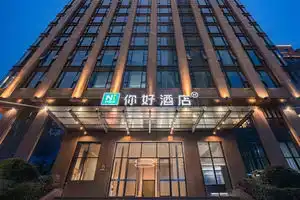 Ni Hao Hotel, Ханчжоу