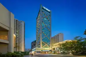 Tongpai Hotel,Haikou International Trade Center, Хайкоу