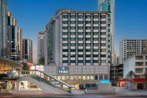 7 Days Inn Shenzhen Luohu Port East Gate Subway Station Branch, Шэньчжэнь