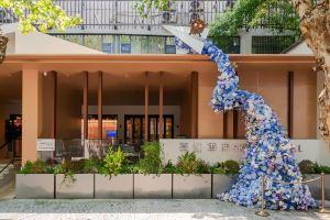 SKYBIRD Hotel (Hangzhou West Lake Hefang Street), Ханчжоу
