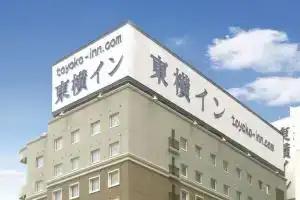 Toyoko Inn Fukushima-eki Higashi-guchi No 1, Фукусима