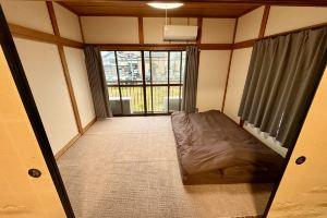Sakura House, Токио