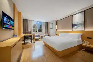 Bafeiberg Hotel Dongguan Tangxia Vanke Branch, Дунгуань