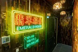 Emerald House, Гонконг