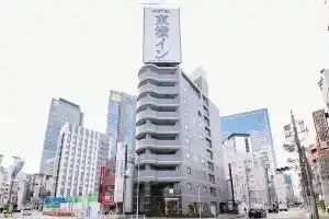 Отель «Toyoko Inn Nagoya-eki Sakuradori-guchi Honkan», Нагоя