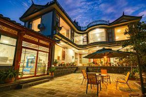 Xiangli Yizhan Boutique Homestay, Лицзян