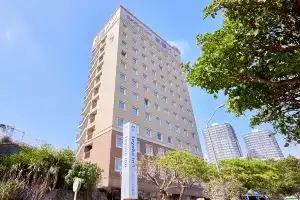 Отель «Toyoko Inn Naha Omoromachi Ekimae», Наха