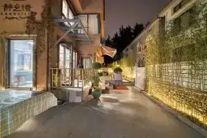 Отель «Tranquil Inn», Ханчжоу