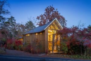 Shishi-Iwa-House Karuizawa, Каруидзава
