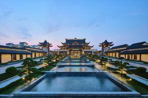 Song Hotel Wuxi, Сучжоу
