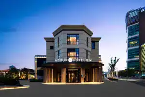 Suzhou Jinji Lake Moonlight Pier Atour S Hotel, Сучжоу