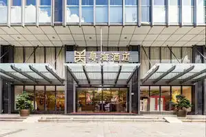 Guangdong Hotel, Шэньчжэнь