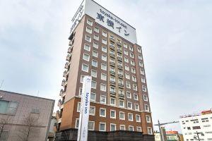 Отель «Toyoko Inn Ueda Ekimae», Уэда