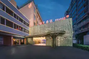 Orange Hotel Hangzhou West Lake Huanglong Sports Center Hotel, Ханчжоу