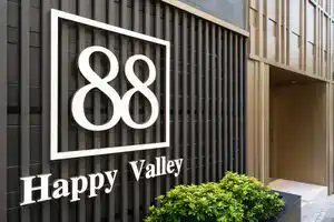 Happy Valley 88 Serviced Apartment, Гонконг