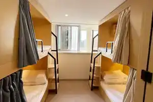 Yun Xi Youth hostel, Ханчжоу