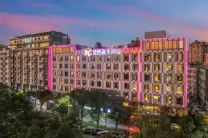 Fancy Hotel, Шэньчжэнь
