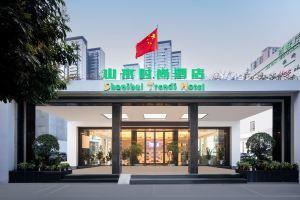Shanshui Trends Hotel Guangzhou Huangpu, Гуанчжоу