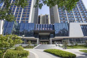 Baolefu Hotel (Datang Everbright City), Сиань