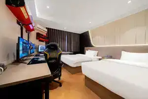 Leishen A E-Sports Hotel, Ханчжоу