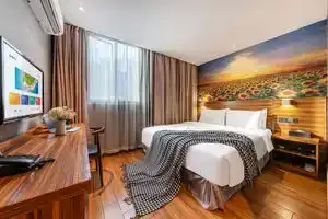 Отель «Guangzhou Hengchao Holiday», Гуанчжоу