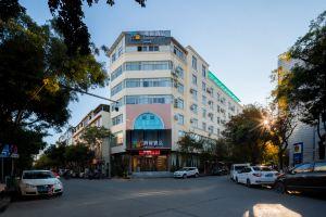 Chaoman Hotel (Dali Erhai Park High-Speed Rail Station Branch), Дали
