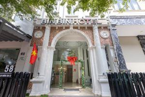 Bin Bin Hotel 3 - Near Sc Vivo City d7, Хошимин