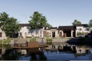 Wanda Yi, Suzhou Shantang Street, Сучжоу