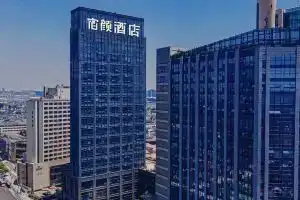 Su Yan Hotel (Su Zhou Shan Tang Jie Shi Lu Di Tie Zhan Dian ), Сучжоу