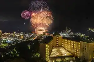 KAMENOI HOTEL ATAMI, Атами