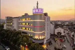 Lavande Hotel Suzhou Shilu Changxu, Сучжоу