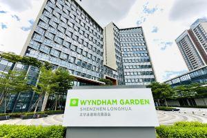 WYNDHAM GARDEN SHENZHEN LONGHUA, Шэньчжэнь
