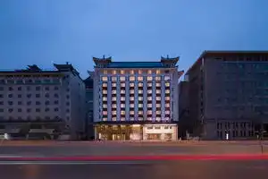 Atour Hotel Xi'an Bell and Drum Tower Yongningmen Metro Station, Сиань