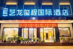 Dali Yilong Xicheng International Hotel, Дали