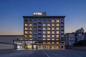JI Hotel, Ханчжоу