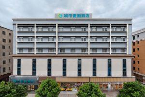 Отель «City Comfort Inn Huxi Avenue», Хойчжоу