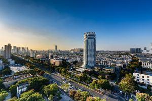 Jinling Aster Hotel Suzhou, Сучжоу