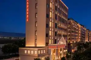 Vienna International Hotel Shenzhen Bao'an Airport Hourui Metro Station, Шэньчжэнь