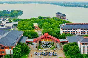 Tongli Lake Resort (Phase II), Сучжоу