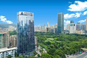 Grand Skylight Garden Hotel Shenzhen, Шэньчжэнь