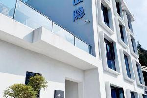 Heyi Shanyin Homestay (Linyishan Huaqing Palace), Сиань