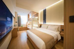 Qing Shiguang Boutique Homestay, Сиань