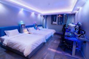 NX E-sports Homestay, Сиань