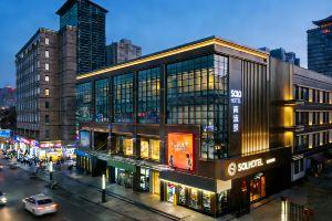 SOLHOTEL Nanliujing HOTEL, Сиань