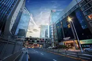 Anban Hotel Shenzhen, Шэньчжэнь