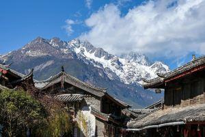 Shunyue Tingting - Sunshine Rizhao Yulong Snow Mountain View Hotel (Shuhe Ancient City Branch), Лицзян